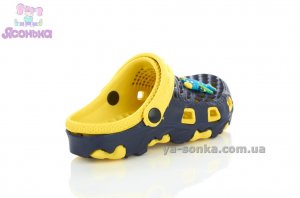 Кроксы для мальчика