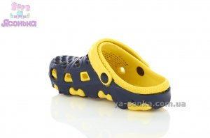 Кроксы для мальчика
