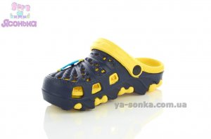 Кроксы для мальчика