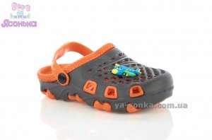 Кроксы для мальчика