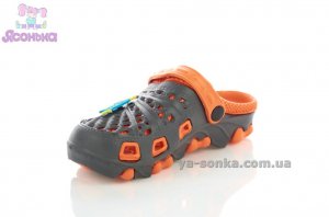 Кроксы для мальчика