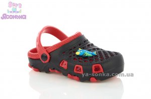 Кроксы для мальчика