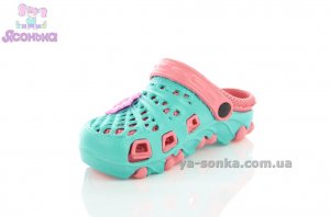 Кроксы для девочки