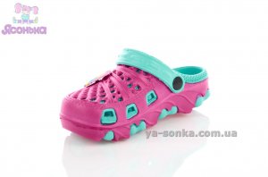 Кроксы для девочки