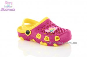 Кроксы для девочки