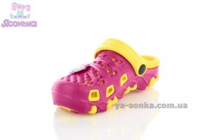 Кроксы для девочки