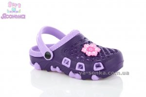 Кроксы для девочки