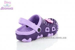 Кроксы для девочки