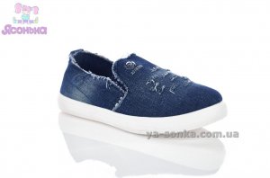 Текстильні мокасини для дівчинки