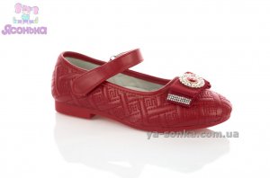 Туфлі дівчатам