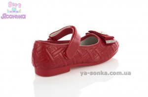 Туфлі дівчатам