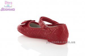 Туфлі дівчатам