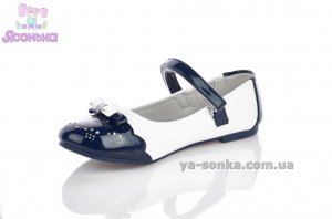 Туфли для девочки