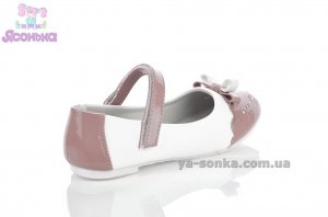 Туфли для девочки
