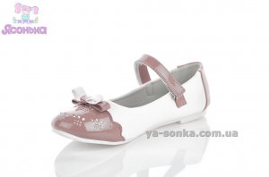 Туфли для девочки