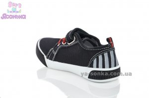 Кеды-мокасины  для мальчика