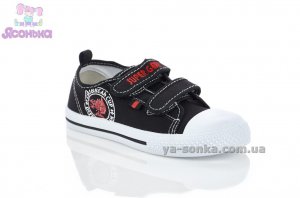 Кеды - мокасины для мальчика