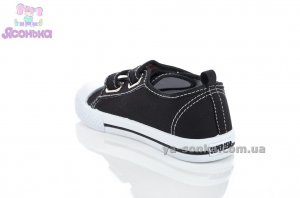 Кеды - мокасины для мальчика
