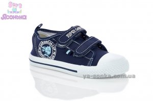 Кеды - мокасины для мальчика