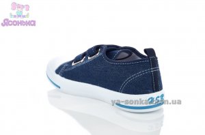 Кеды для мальчика