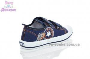 Кеди для хлопчика