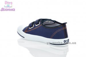 Кеди для хлопчика