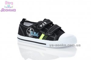 Кеди для хлопчика