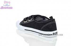 Кеди для хлопчика