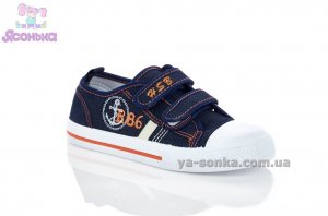 Кеды для мальчика