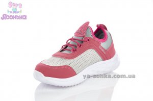 Кроссовки девочкам