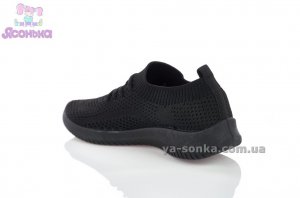 Кроссовки мокасини для Вашего ребенка