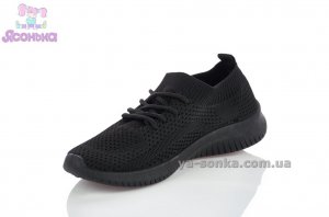 Кроссовки мокасини для Вашего ребенка