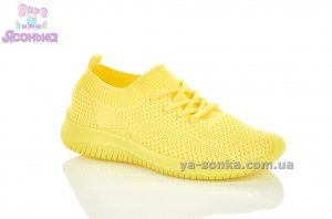 Кроссовки мокасини для Вашего ребенка