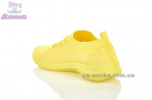 Кроссовки мокасини для Вашего ребенка