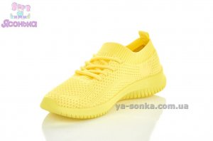 Кроссовки мокасини для Вашего ребенка