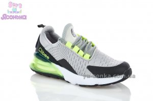 Кроссовки для детей