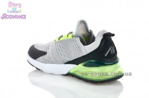 Кроссовки для детей