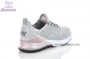 Кроссовки для детей