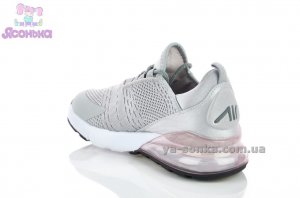 Кроссовки для детей