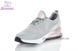 Кроссовки для детей