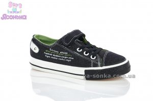 Кеды - мокасины для мальчика фирмы Clibee
