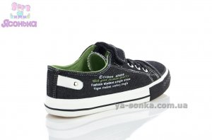 Кеды - мокасины для мальчика фирмы Clibee