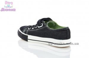 Кеды - мокасины для мальчика фирмы Clibee