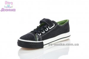 Кеды - мокасины для мальчика фирмы Clibee