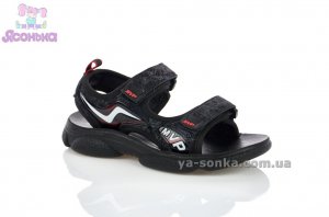 Сандалии для мальчика