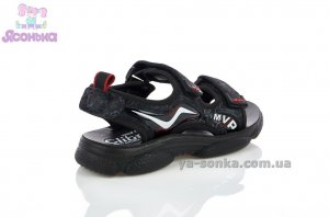 Сандалии для мальчика