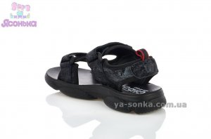Сандалии для мальчика