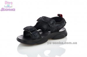 Сандалии для мальчика