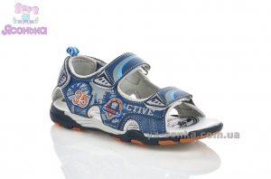 Сандалии для мальчика