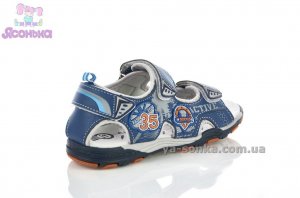 Сандалии для мальчика